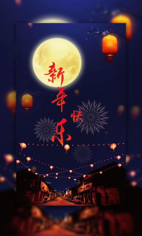的里雅斯特高级国际学校 Diploma